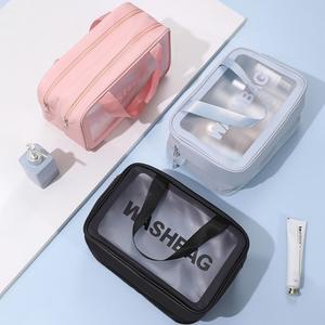 수영가방 비치백 목욕가방 2중구조 PVC 메쉬 투명 파우치 워터파크 워시백 대용량 방수백