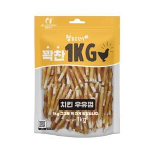 다견가정 애견카페 실속형 대용량 간식 치킨 우유껌 닥스훈트 개껌 입냄새제거 반려견이빨껌