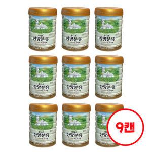 일동후디스 산양분유 시그니처 2단계 (800g x 9캔)