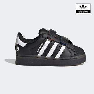 [아디다스키즈](타임스퀘어점패션관)[adidas kids] (120~160)슈퍼스타 LED 라이트 컴포트 클로저(JI0507)