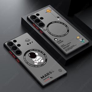 갤럭시 S23 S22 울트라 플러스 S21 S20 FE S24 슬림 하드 PC 백 S25 커버에 대한 Magsafe 우주 비 케이스