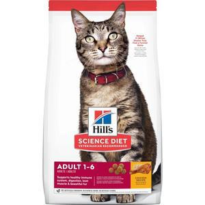 힐스 사이언스 다이어트 어덜트 치킨 고양이 사료 2kg