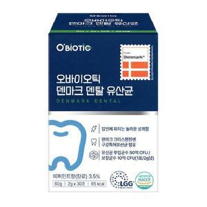 [기타]오바이오틱 덴마크 덴탈 유산균 2g 30포 유산균