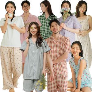 [10%] 파란 봄신상 커플잠옷 파자마 홈웨어 반팔 순면 긴팔 원피스