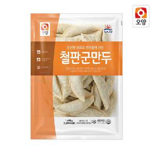 사조오양 철판 군만두 1.4kg