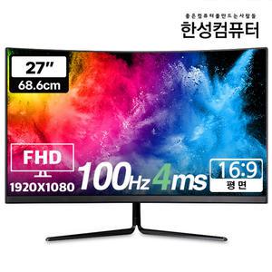한성컴퓨터 TFG27F07V 1500R 커브드 100Hz 게이밍 모니터 (무결점) /27인치