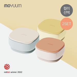 실리콘 플레이트 자기주도 이유식 흡착볼 2개세트 - 컬러 선택