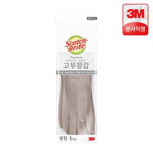 파스텔 그레이 고무장갑 중 5입