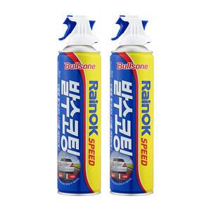 불스원 New_RainOK_Speed 380ml 2개