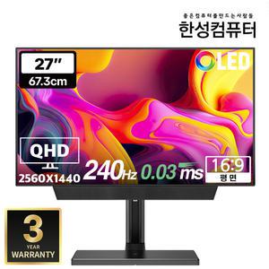 한성컴퓨터 TFG27Q24PL OLED QHD 240Hz 게이밍 USB Type-C 모니터(무결점)