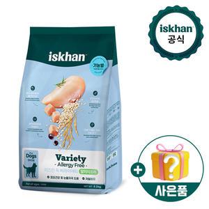 이즈칸 독 버라이어티 알러지프리 6.5kg +강아지샘플 40g 3개(120g) + HS마사지브러쉬