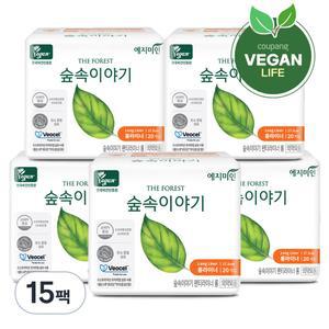예지미인 숲속이야기 편안한 실속팩 비오셀 롱 팬티라이너 20P 15개