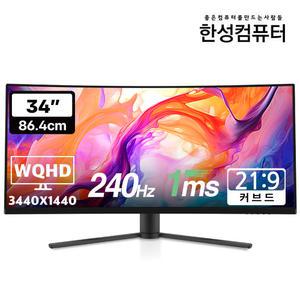 한성컴퓨터 TFG34Q24W 1500R 커브드 WQHD 240Hz 울트라와이드 게이밍 모니터 (무결점)