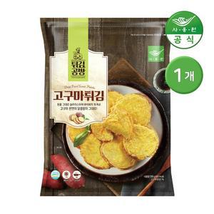 사옹원 튀김공방 고구마튀김 350g 1개