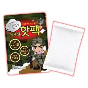 [BZJL8N4O_4C]동남아 개 김상병 박스 대용량 군용