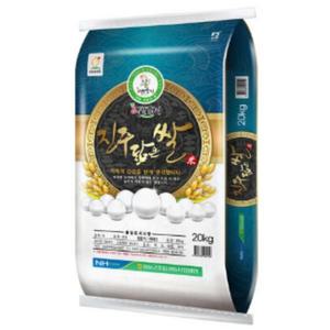 임실농협 2024 햅쌀 진주닮은쌀 20kg
