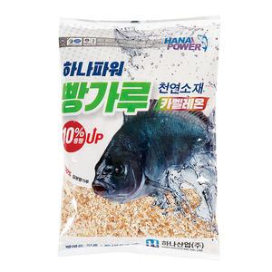 하나파워 벵에돔 빵가루 카멜레온 900g 벵에 낚시 밑밥 미끼 집어제 파우더