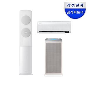 삼성 무풍클래식 멀티형 에어컨 AF17B7538GZRS 일반배관 전국, 설치비포함