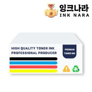 캐논 MF 645CX 정품토너 검정 CRG 054 BK 재생 잉크 교체 대용량 완제품 호환 카트리지 잉크젯 프린트 충전