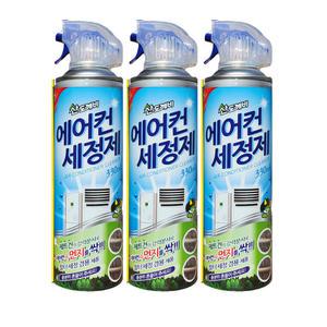 산도깨비 에어컨 세정제 330ml 3개