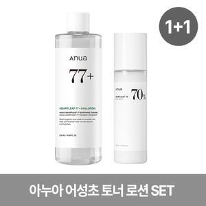 아누아 어성초 77% 수딩 토너 500ml +어성초 70 데일리 로션 200ml