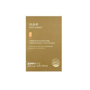 요습관 500mgx30정