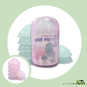 V11 실리콘 부항기 7p /수동 부항/효도상품