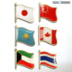 세계 각국의 휘날리는 국기뱃지(일본, 중국, 캐나다, 쿠웨이트, 태국, 카자흐스탄)