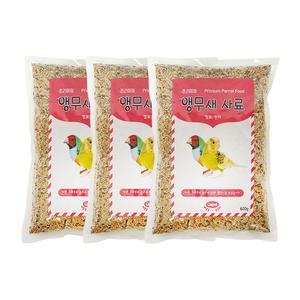 리아펫 잉꼬, 핀치 앵무새 먹이 600g X 3 사료 모이밥
