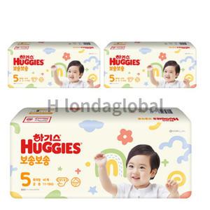 하기스 보송보송 밴드 기저귀 공용 특대형 5단계 40 3