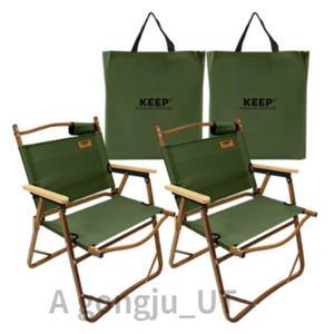 KEEP 캠핑 폴딩 접이식 경량 의자 로우 체어 올리브2p