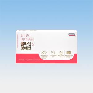 로지나 유지인의 미녀 콜라겐  양태반 저분자 피쉬콜라겐 30포 1박스 1개월분