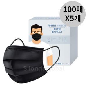 프로월드컵 일회용 여름용 특대형 블랙 마스크 500매