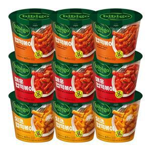 [CJ제일제당][본사배송] 비비고 컵떡볶이3종 SET (총 9개)