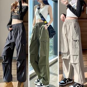플라피 스트릿 힙합 카고팬츠 힙합팬츠 힙합바지 와이드팬츠 밴딩팬츠 조거팬츠