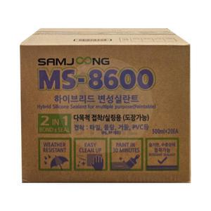 박스판매 MS8600 변성우레탄 소세지 실리콘 소시지 실란트 옥상 외벽 창호 방수