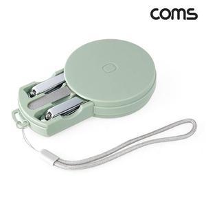 [기타]Coms 손톱깎이 세트 99g BD886 (WFFOWCL)