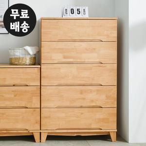 엔드 원목 고무나무 옷 낮은 수납장 5단 서랍장