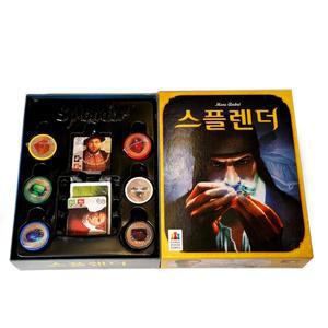 스플렌더 보드게임