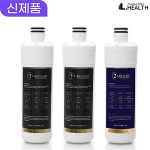 엘헬스 LG 퓨리케어 정수기 프리미엄 호환 필터 1년치세트