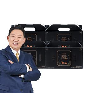 [2025 리뉴얼] 이경제 흑염소 진액 진 眞 70ml 120포 / 4박스 4개월 분