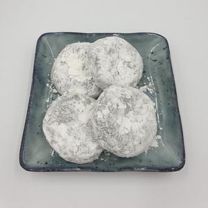 대가야푸드  궁중쑥찹쌀떡 60g x 15개/돌잔치답례품/백일떡/답례떡/백설기/모시송편/모시떡/개별포장떡/