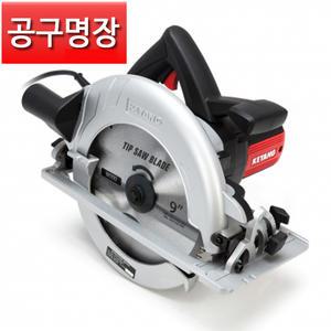 계양 CS235-20 원형톱 9인치 절단 목공 비철 판넬 스킬/공구명장