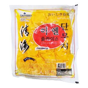 이엔 슬라이스 단무지 1kg