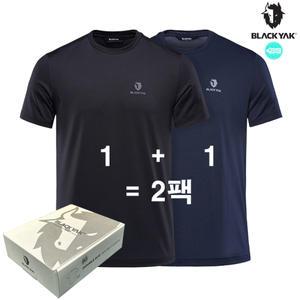 [롯데백화점]블랙야크 24SS 남녀공용 하절기 2팩 반팔티셔츠 B더블에코4라운드S 1BYTSS4904 (BON)