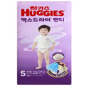 하기스 2024 맥스드라이팬티 5단계 특대형 44매x2팩/남아