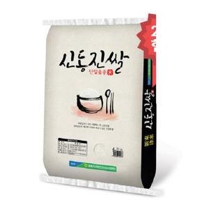 영광군농협 신동진쌀 20kg 24년 햅쌀