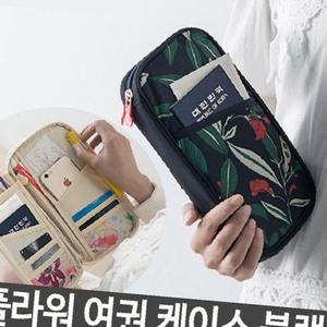 플라워 지갑 다용도 멀티 여권 포켓 케이스 여행