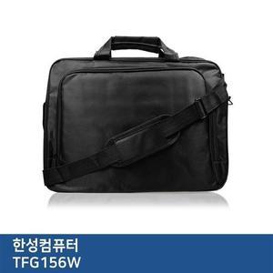E.한성 TFG156W 노트북 가방