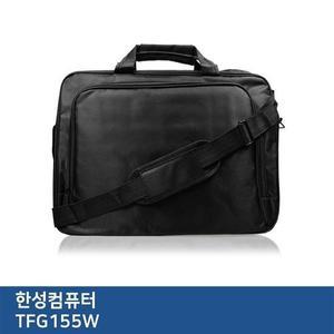 E.한성 TFG155W 노트북 가방